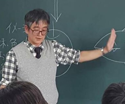 塾長